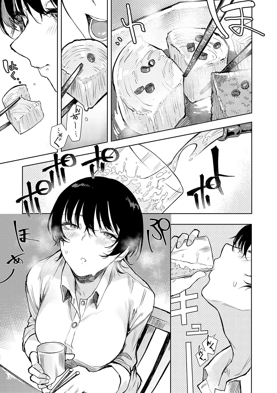 웹툰 이미지 89