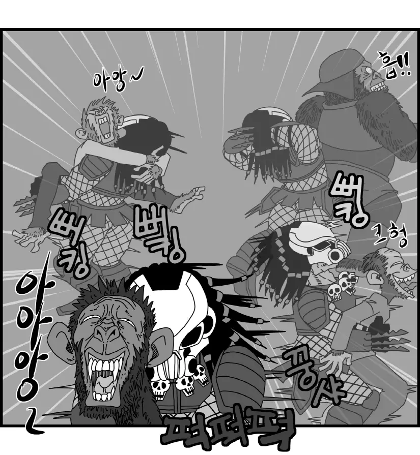 웹툰 이미지 76