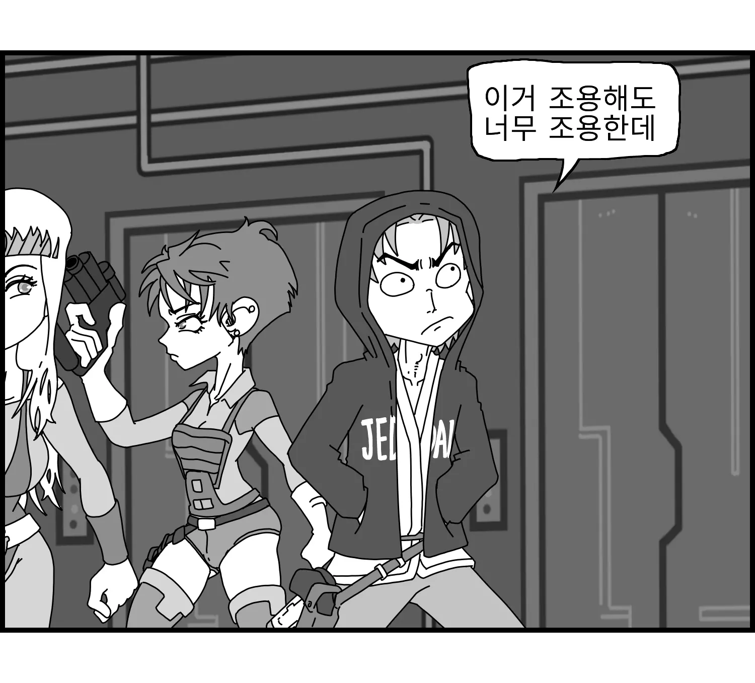 웹툰 이미지 10