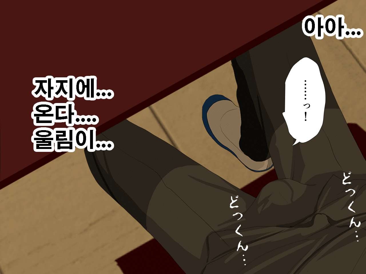 웹툰 이미지 100