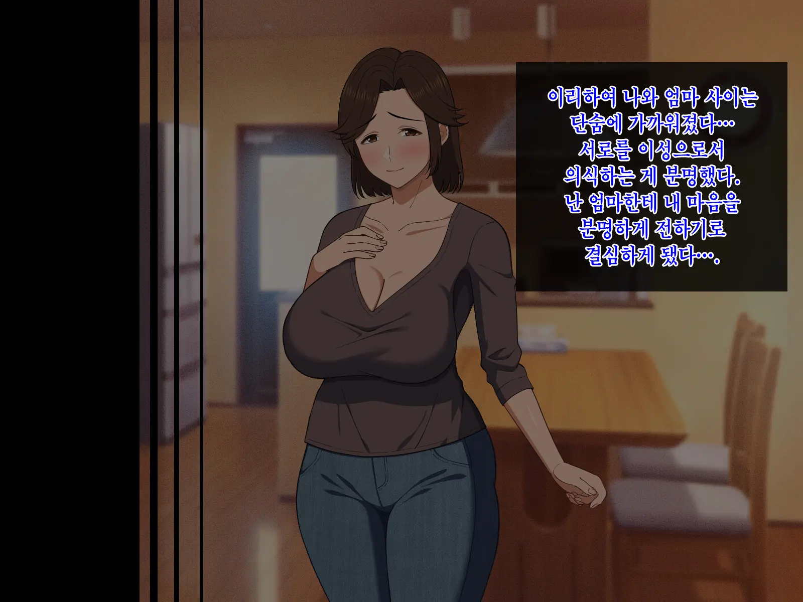 웹툰 이미지 76