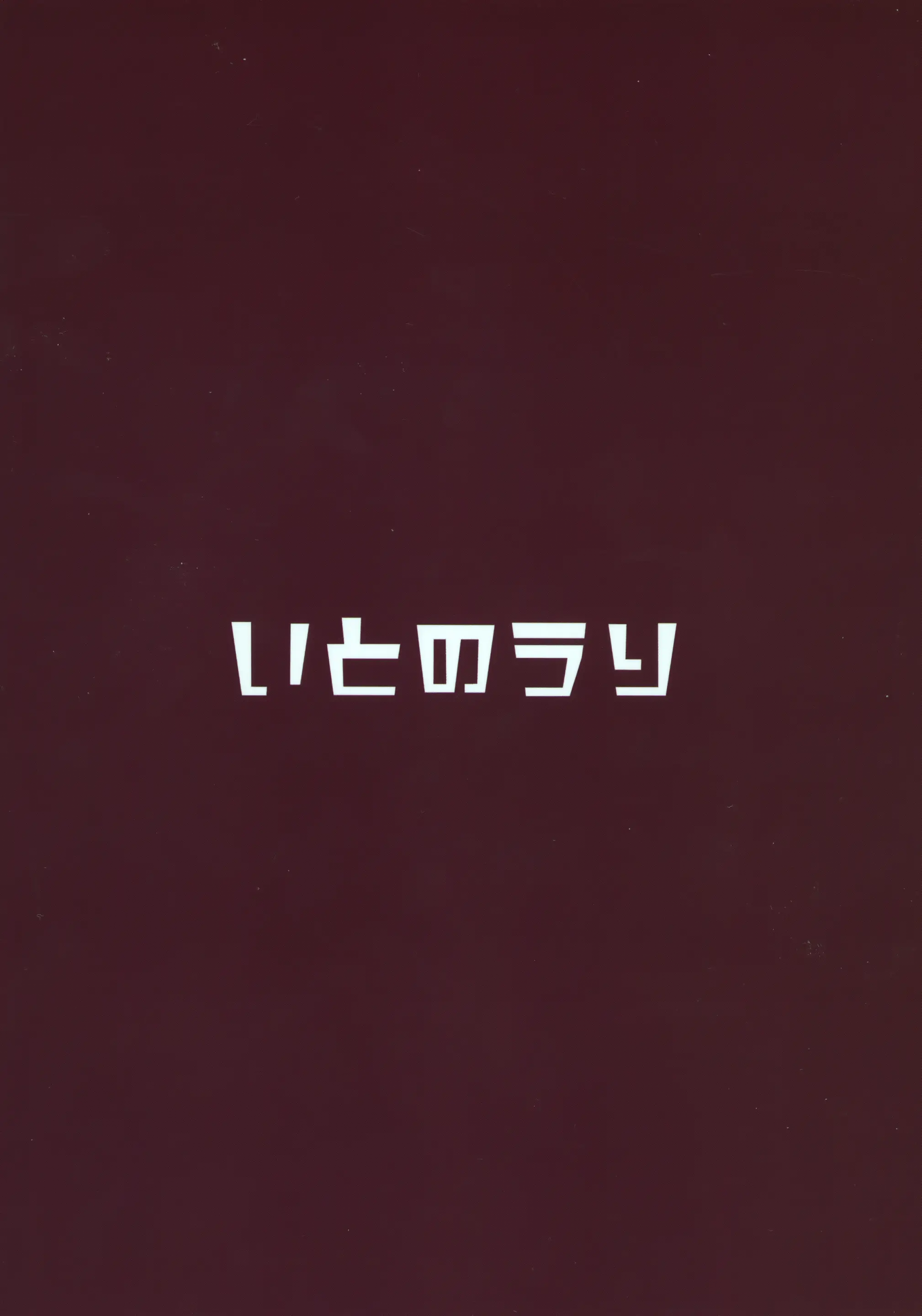 웹툰 이미지 21