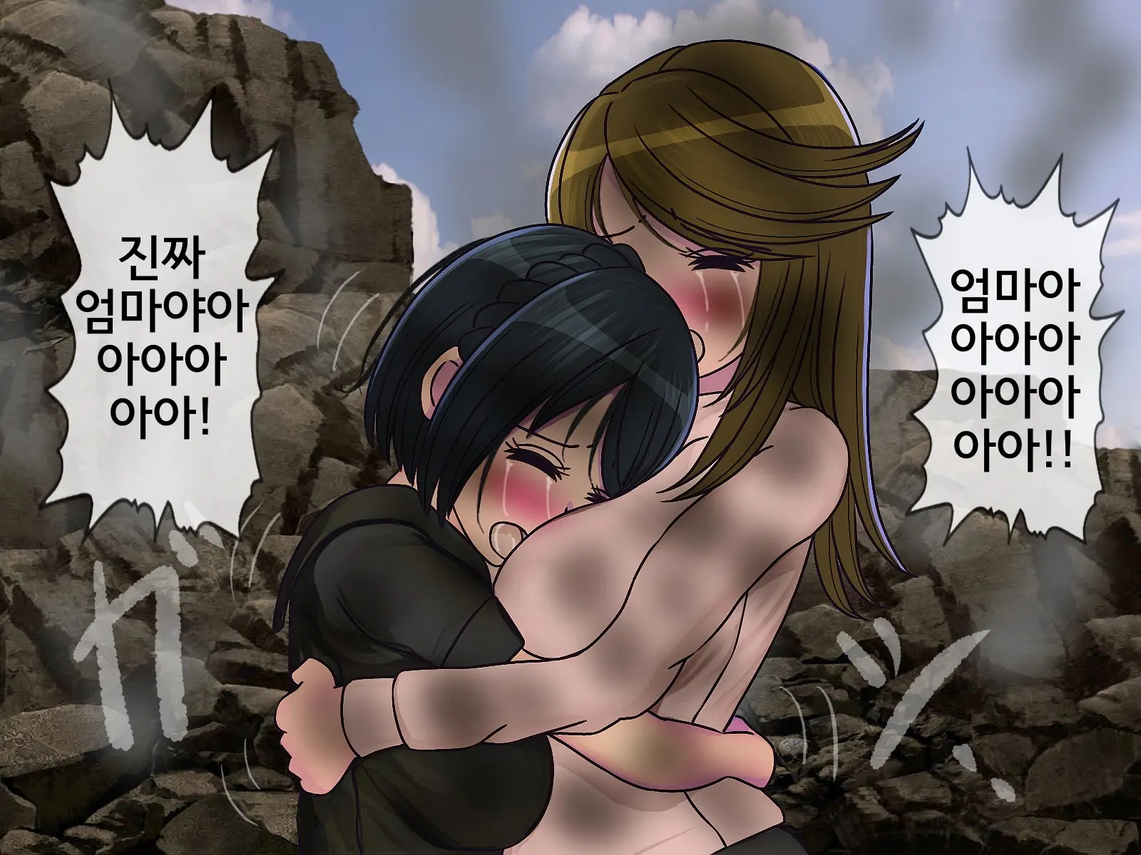 웹툰 이미지 484