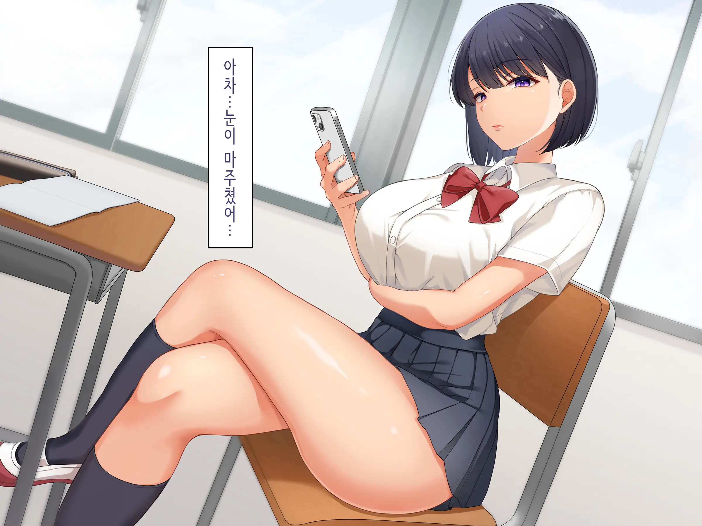 웹툰 이미지 254