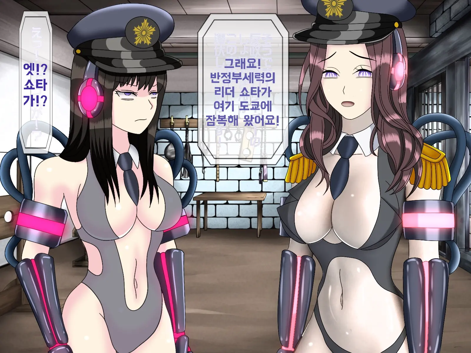 웹툰 이미지 188