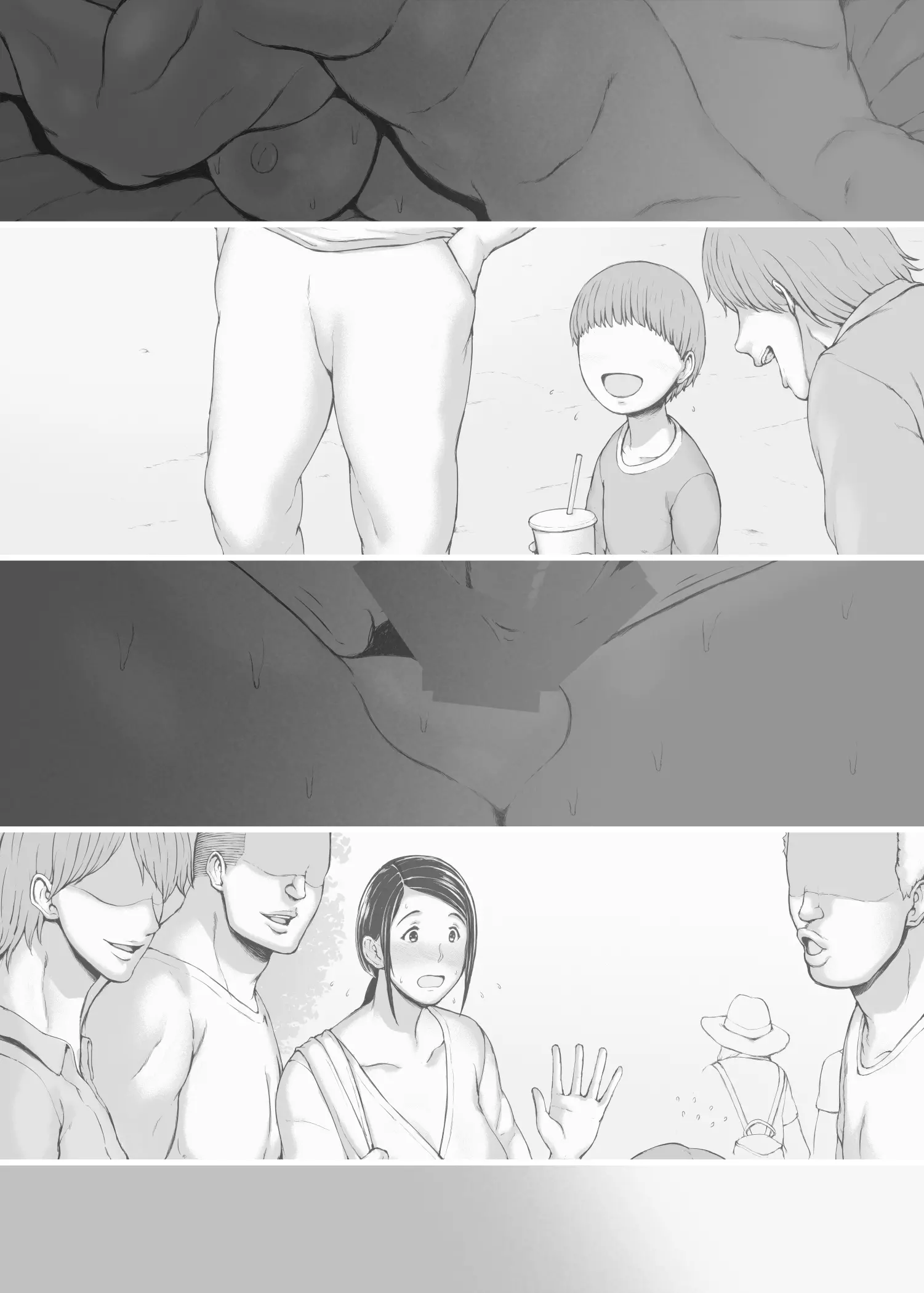 웹툰 이미지 340