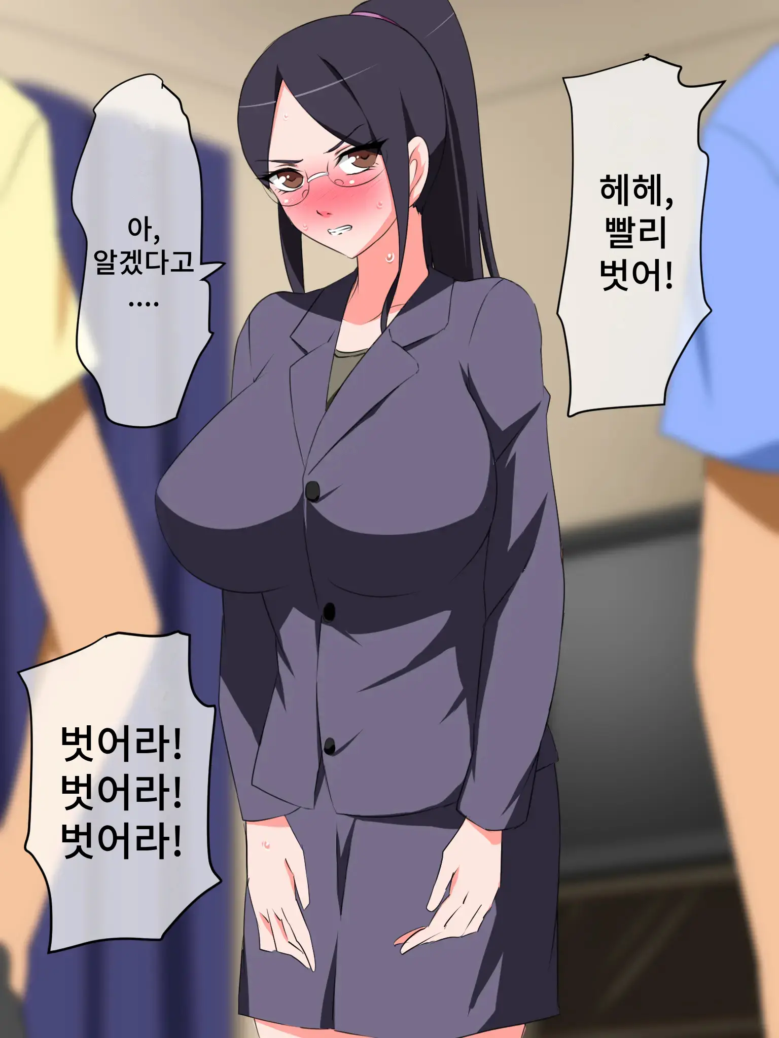 웹툰 이미지 11