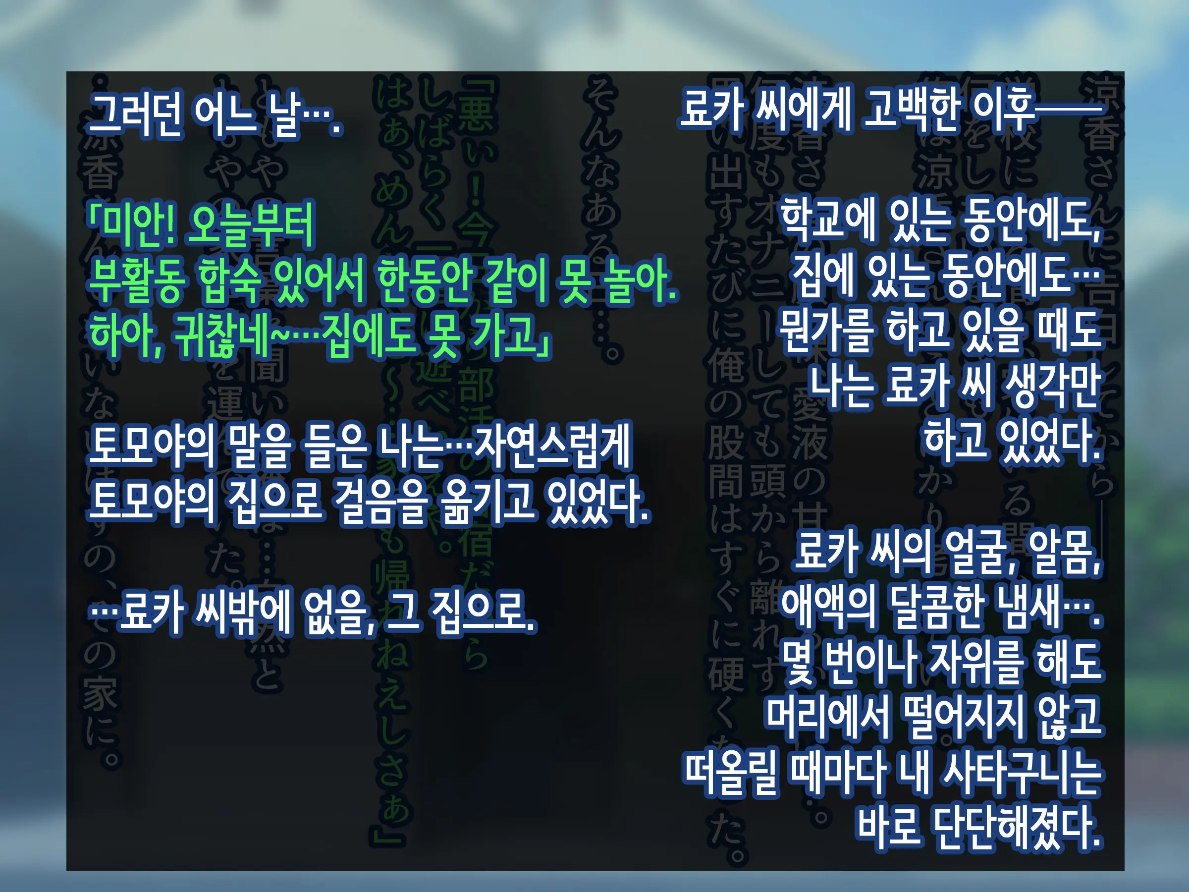 웹툰 이미지 59