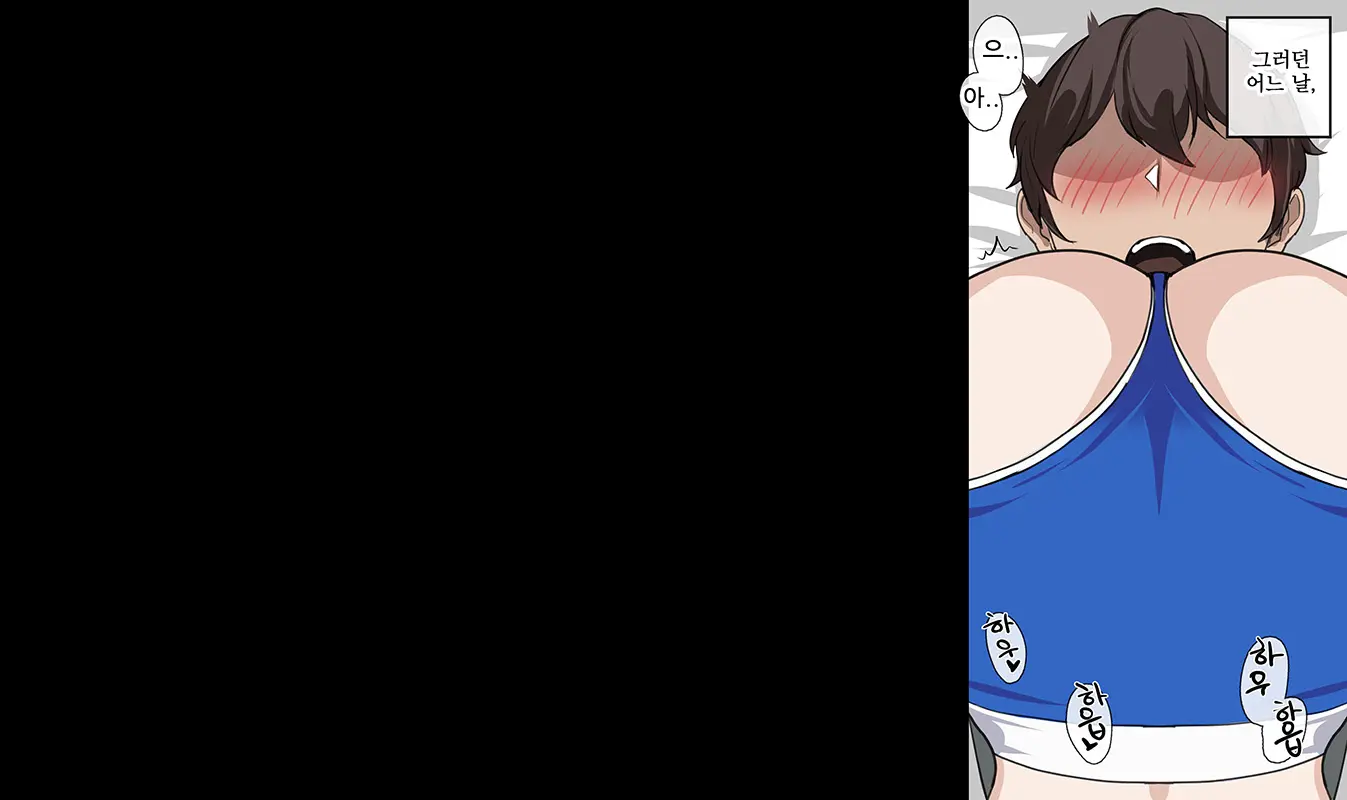웹툰 이미지 103