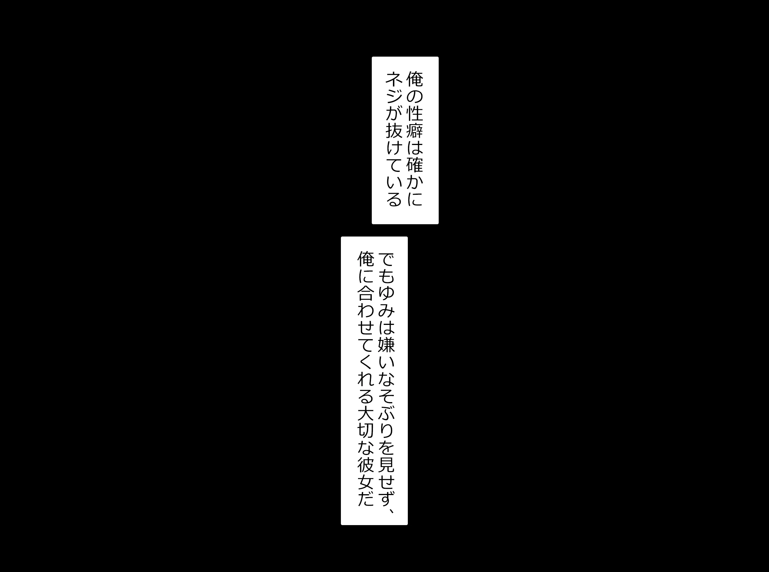 웹툰 이미지 33