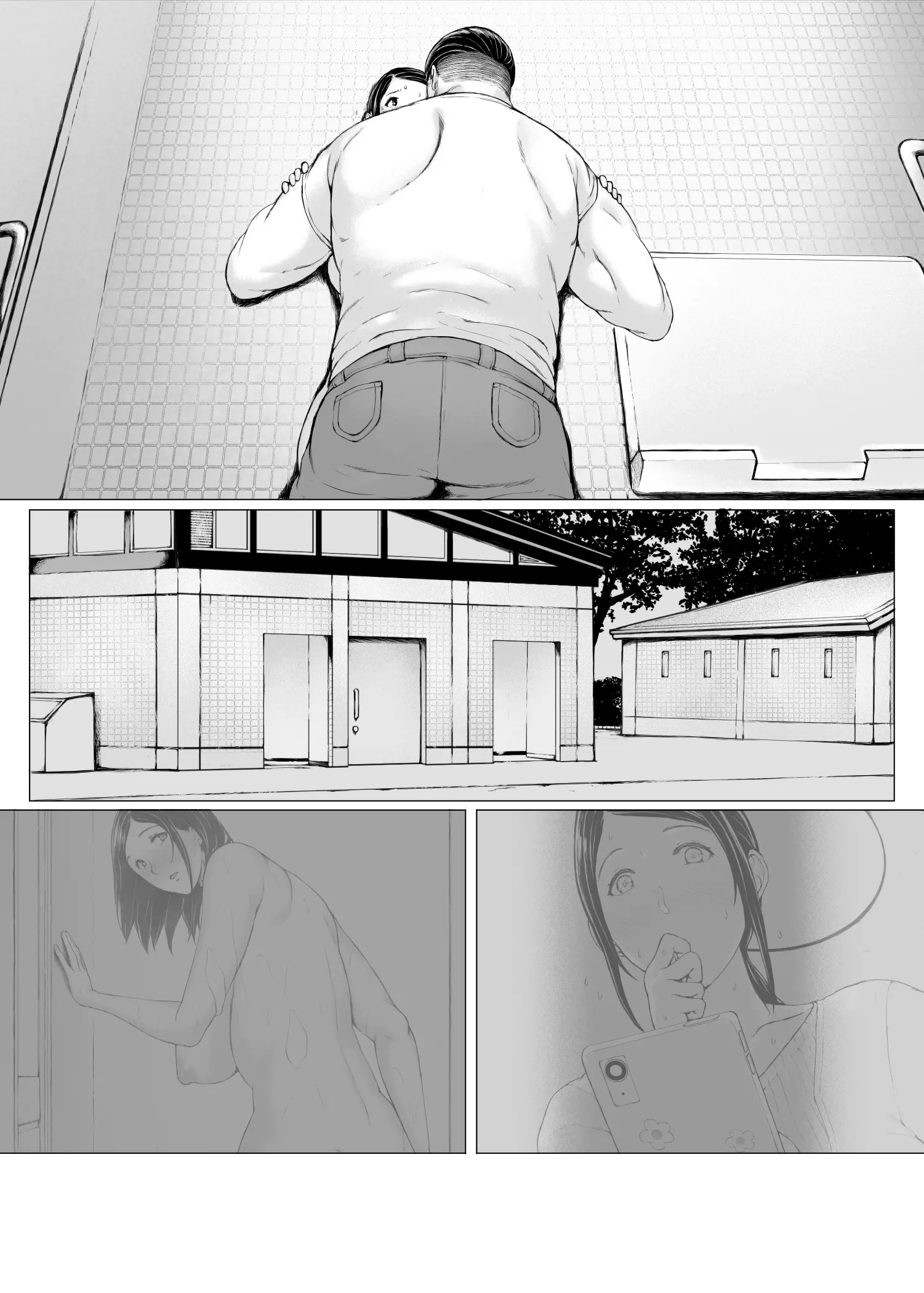 웹툰 이미지 329