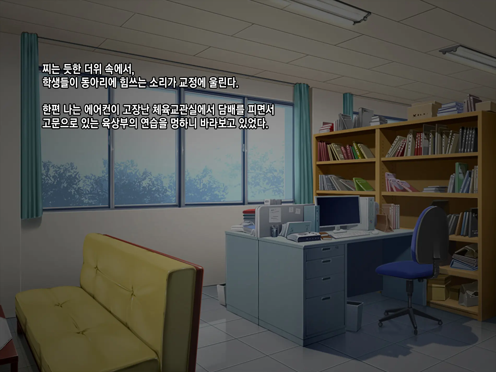 웹툰 이미지 1