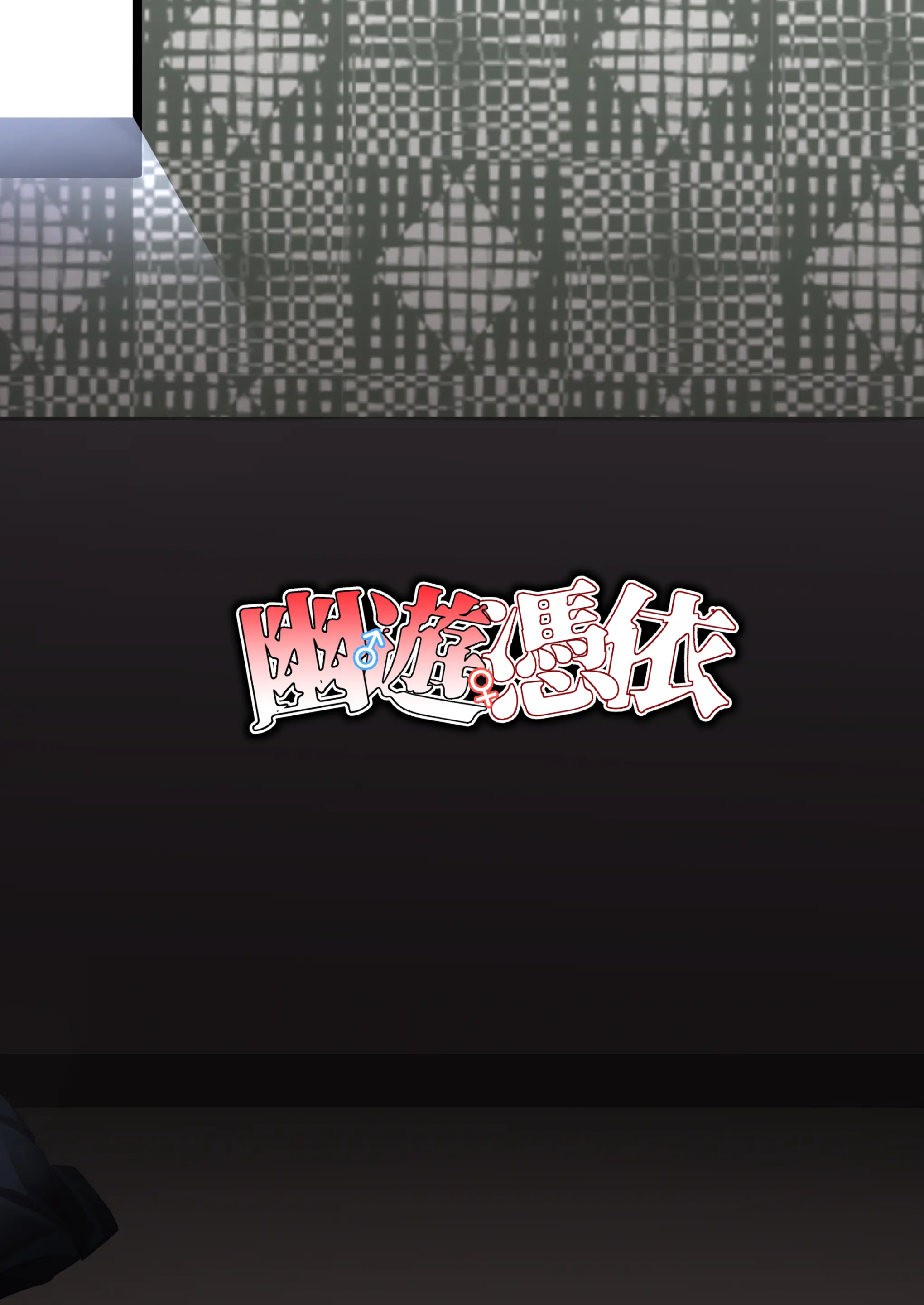 웹툰 이미지 37