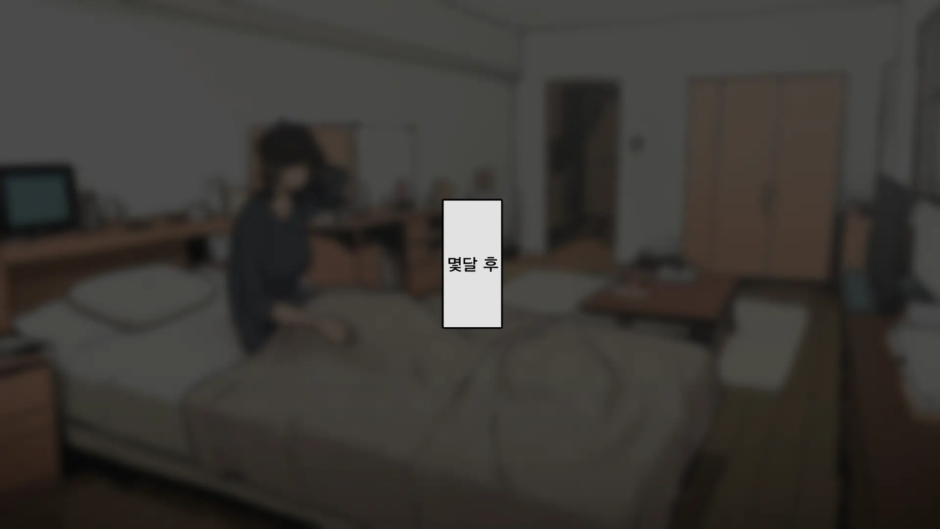 웹툰 이미지 9