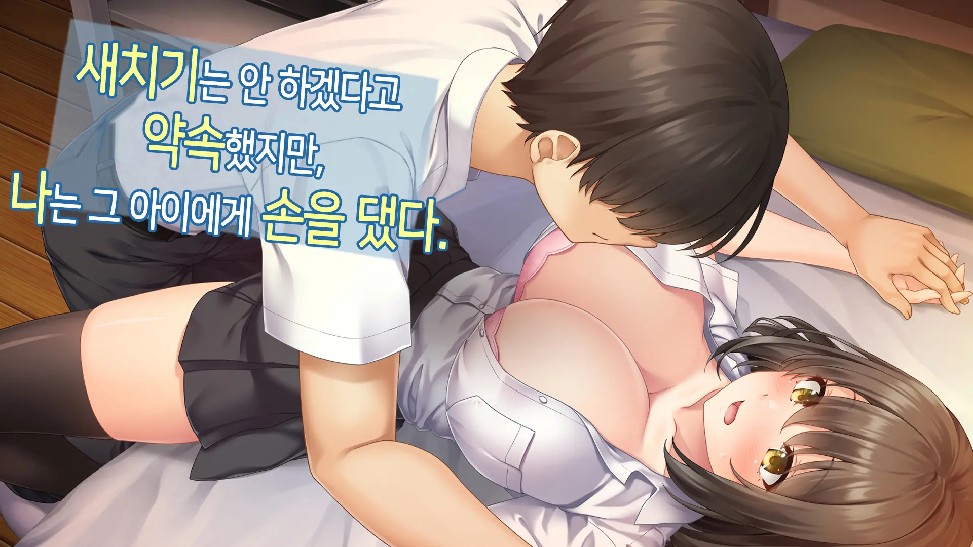 웹툰 이미지 0