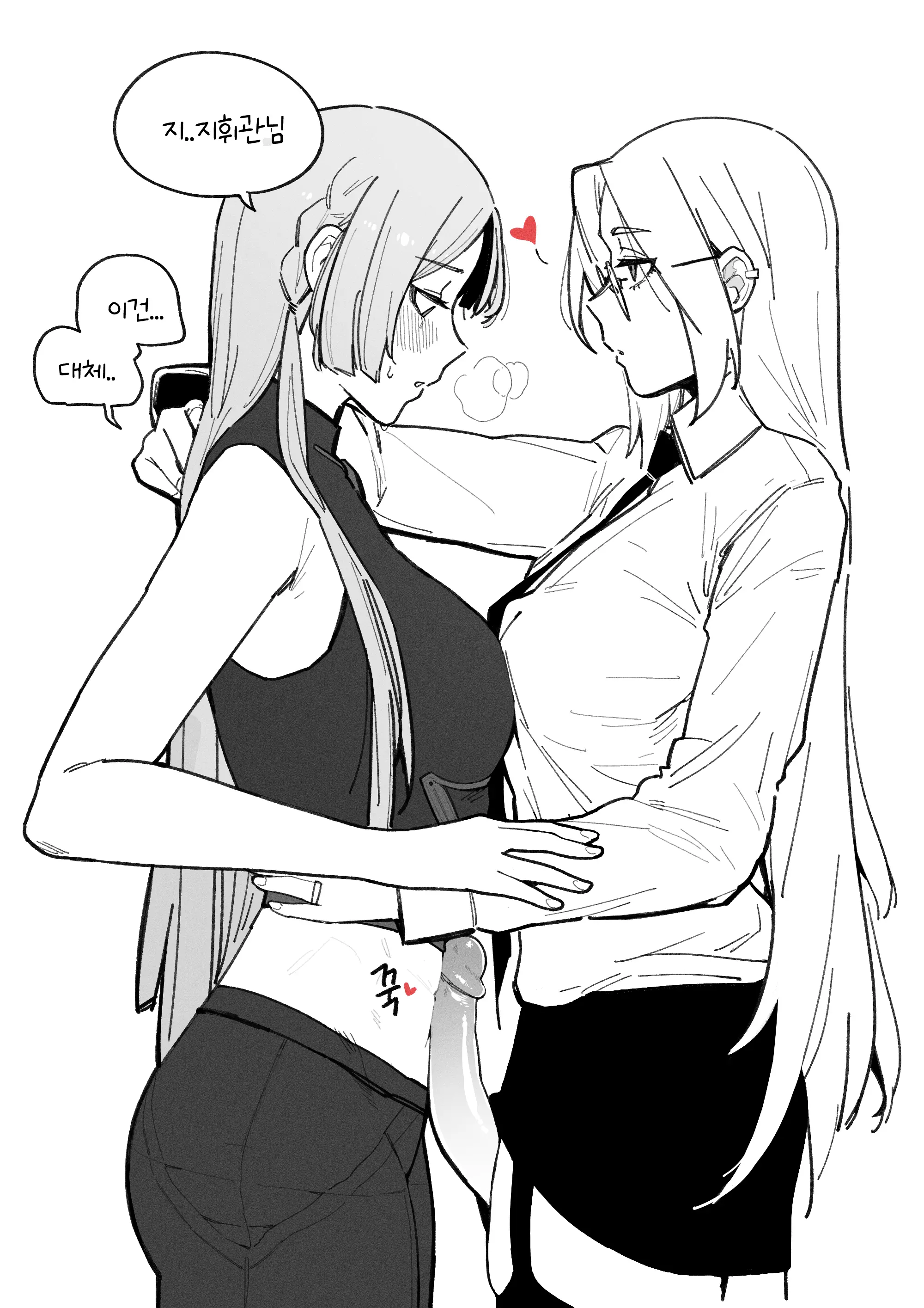 웹툰 이미지 0