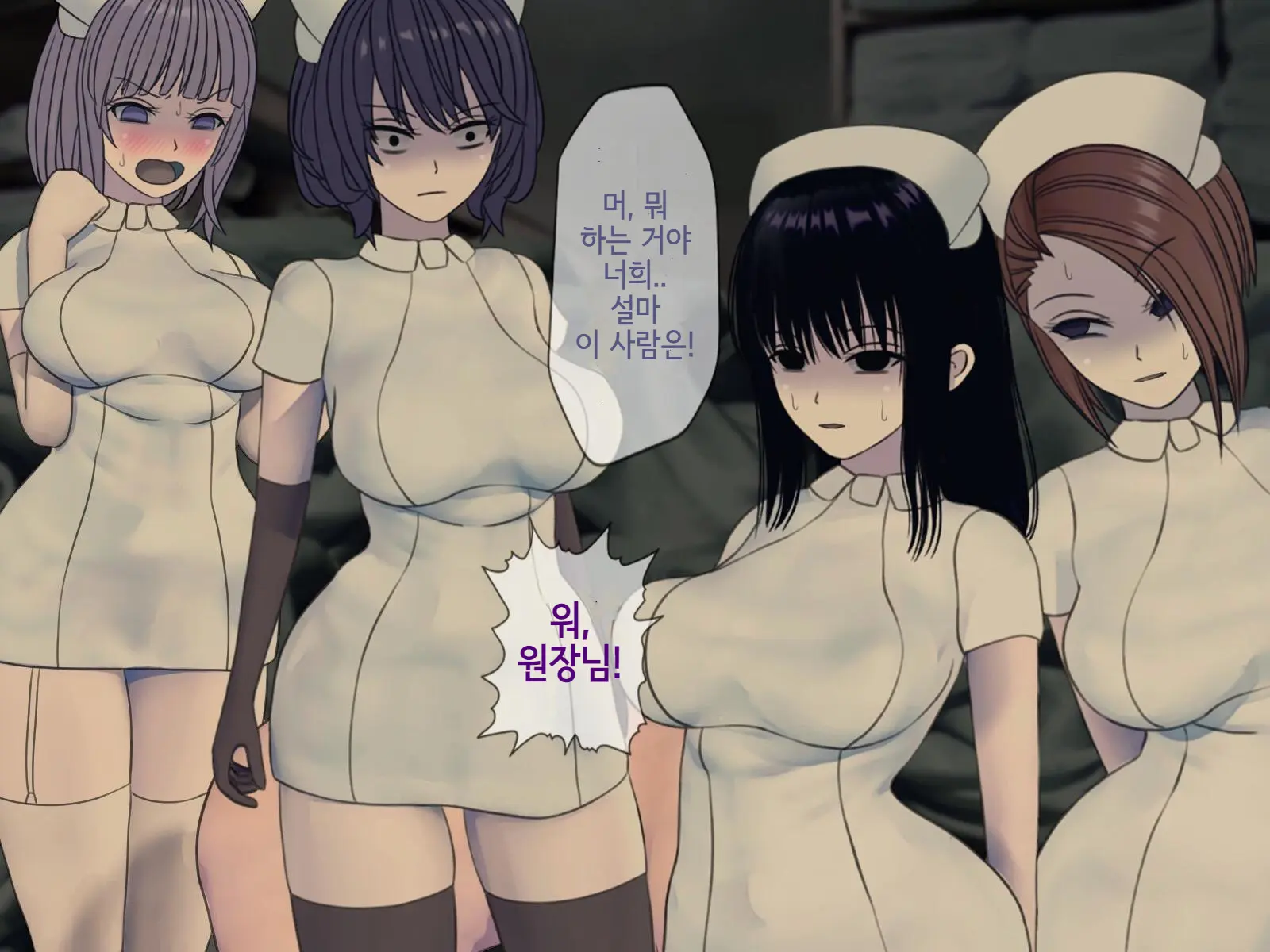 웹툰 이미지 58