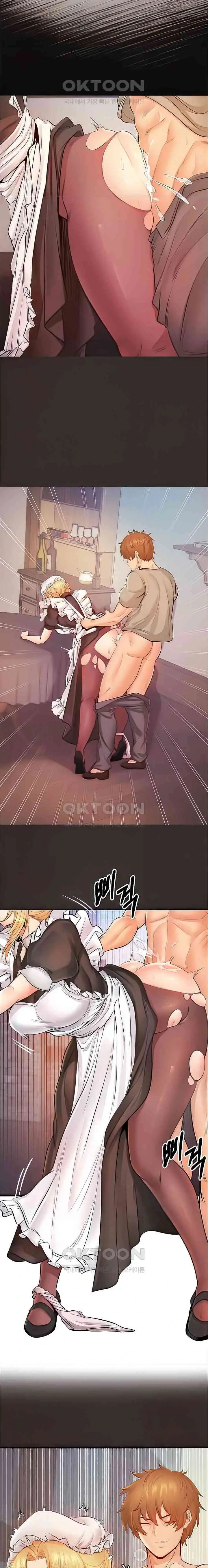 웹툰 이미지 205