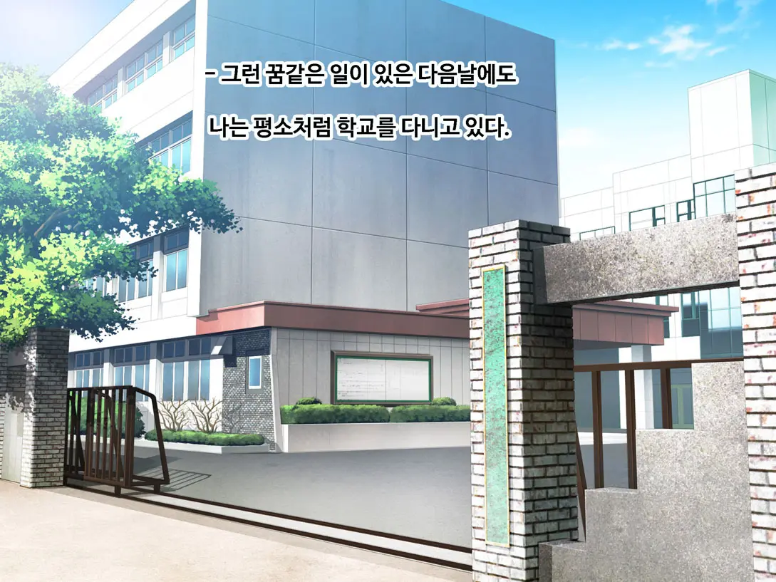 웹툰 이미지 63