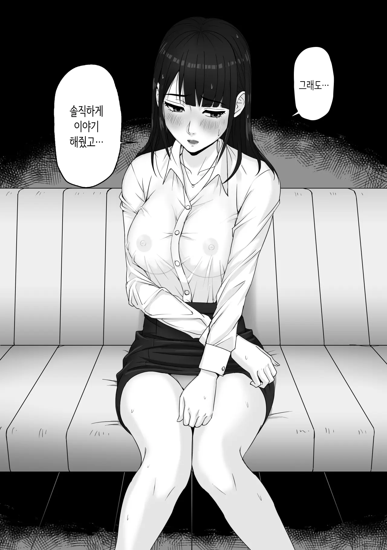 웹툰 이미지 10