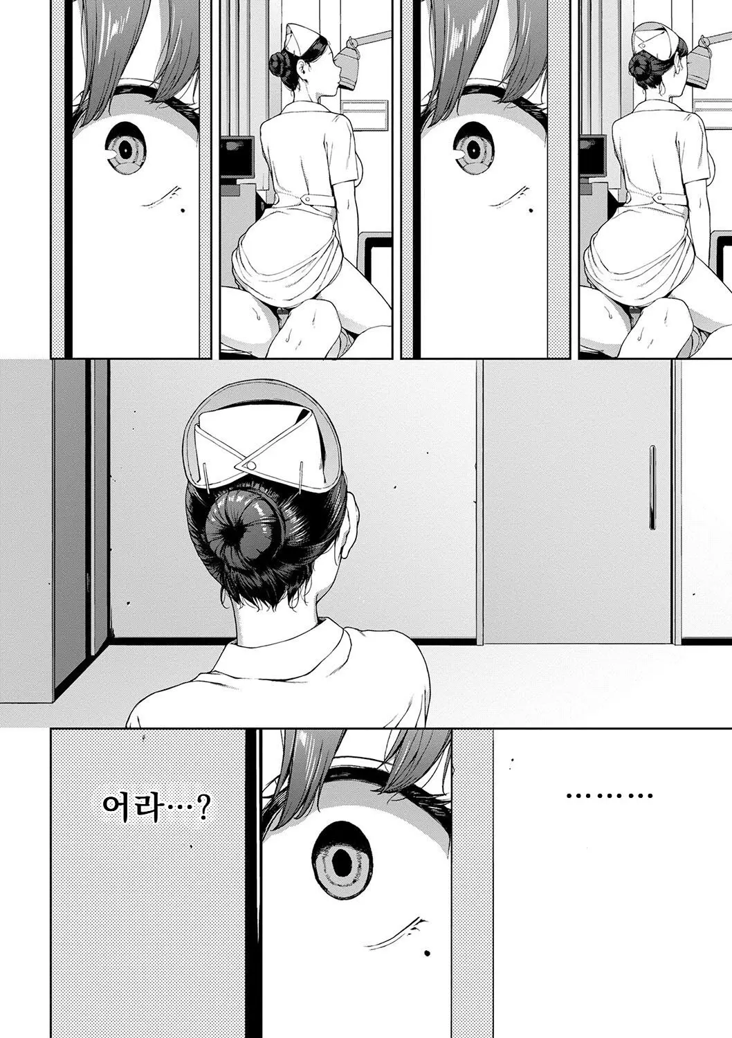 웹툰 이미지 53
