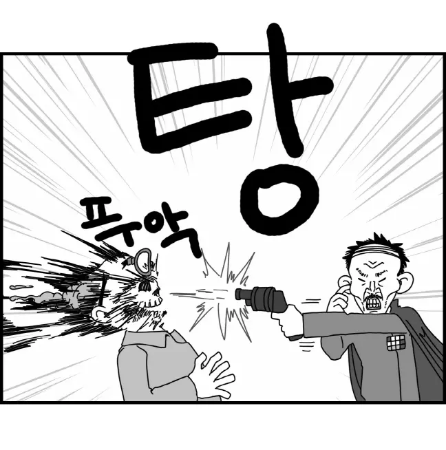 웹툰 이미지 185
