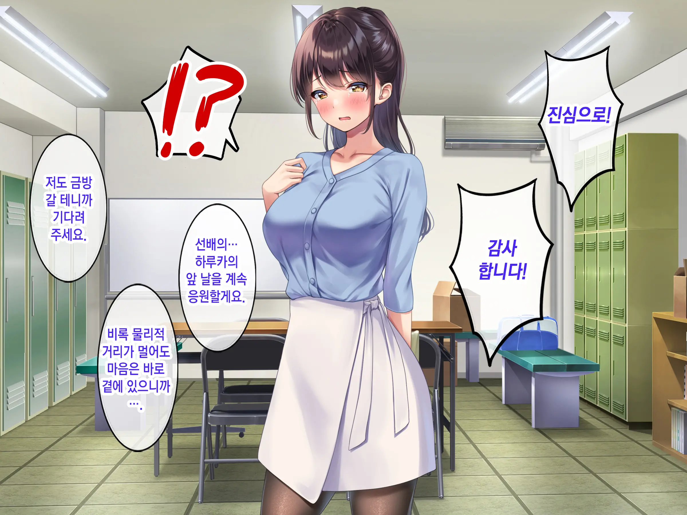 웹툰 이미지 181
