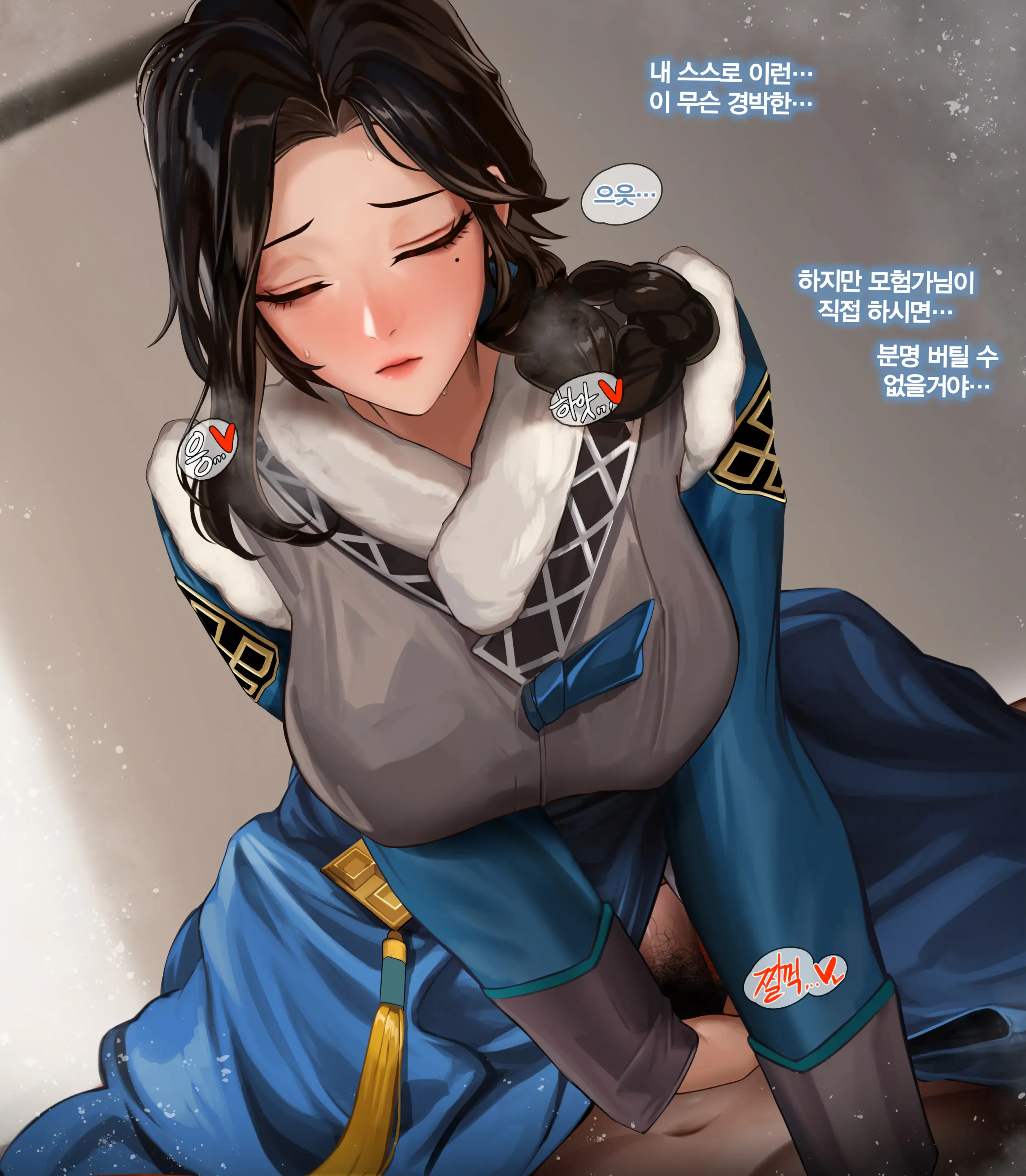 웹툰 이미지 16