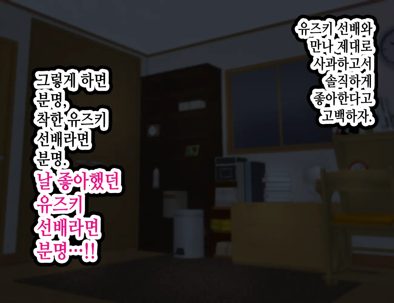 웹툰 이미지 415