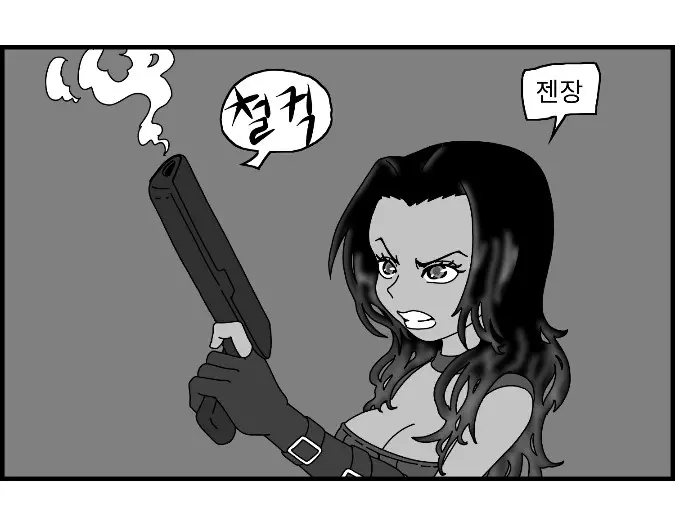 웹툰 이미지 85