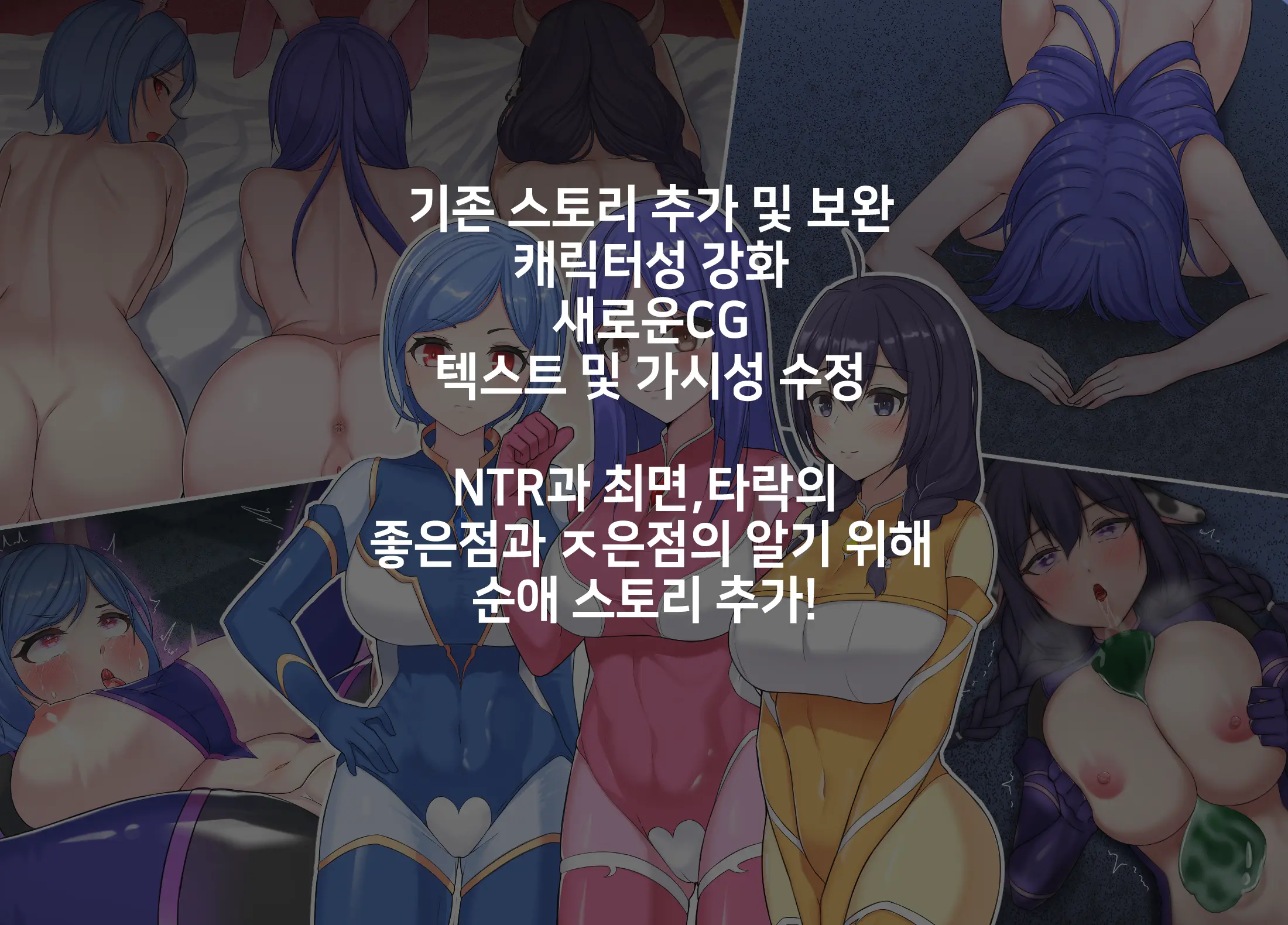웹툰 이미지 1