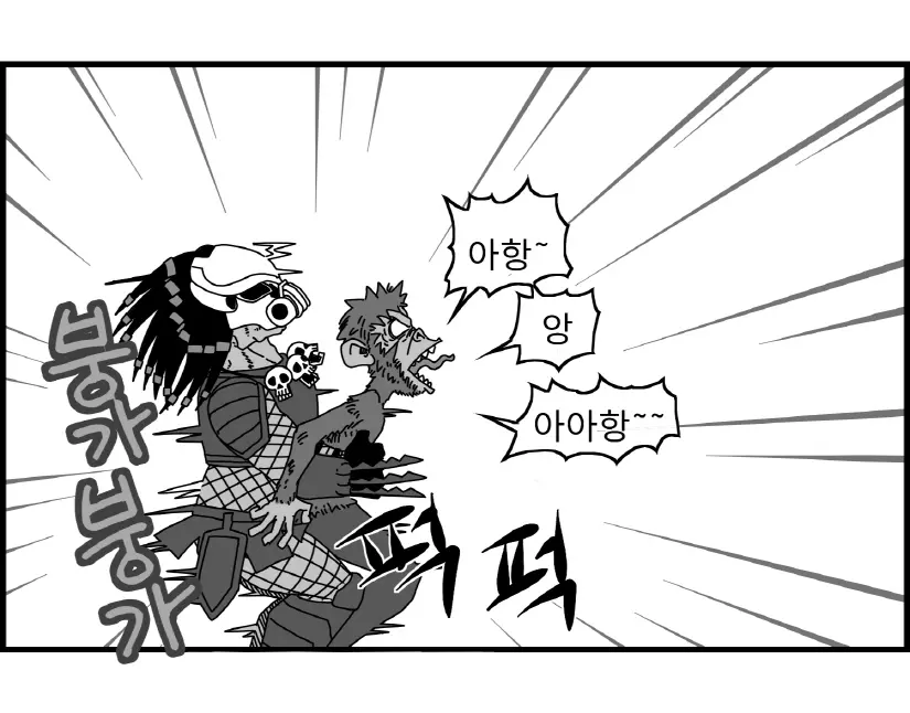 웹툰 이미지 72