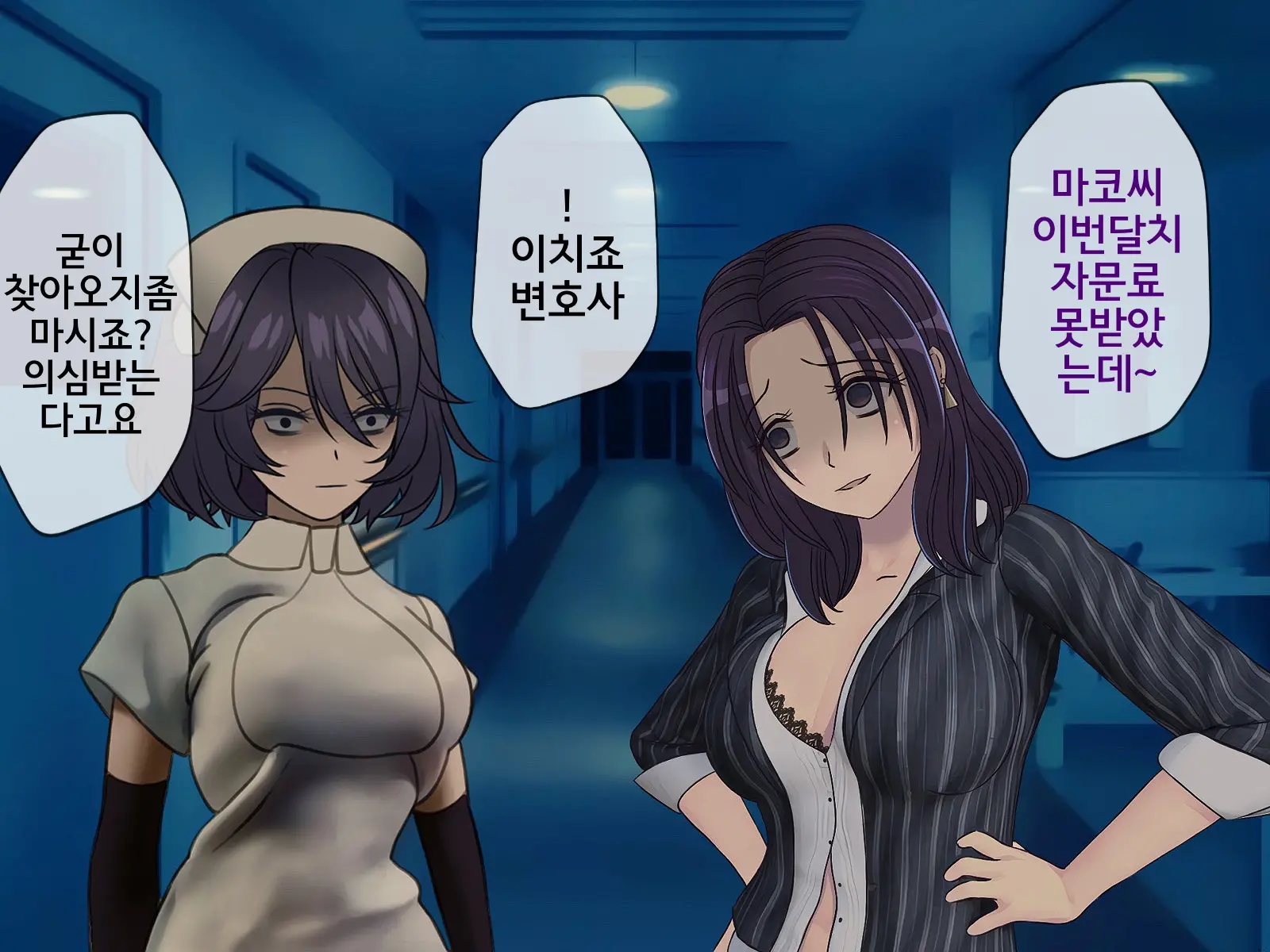 웹툰 이미지 63