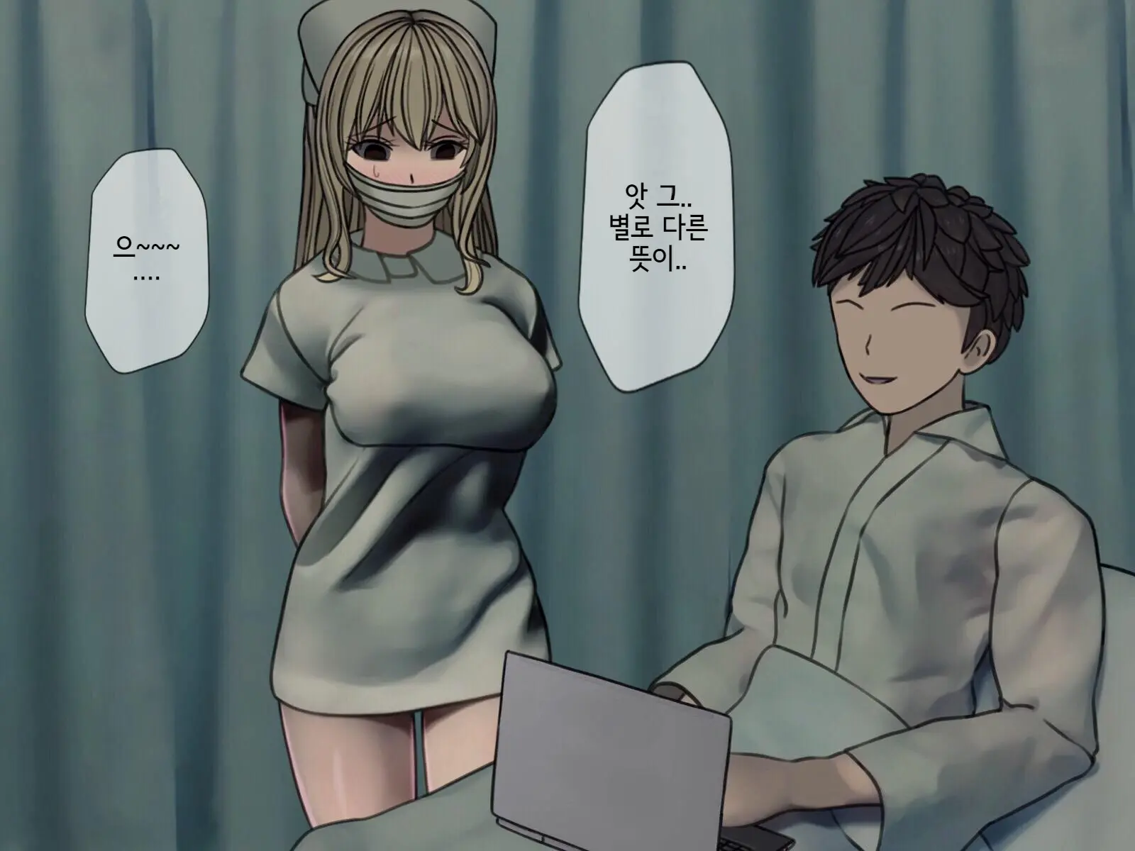 웹툰 이미지 102