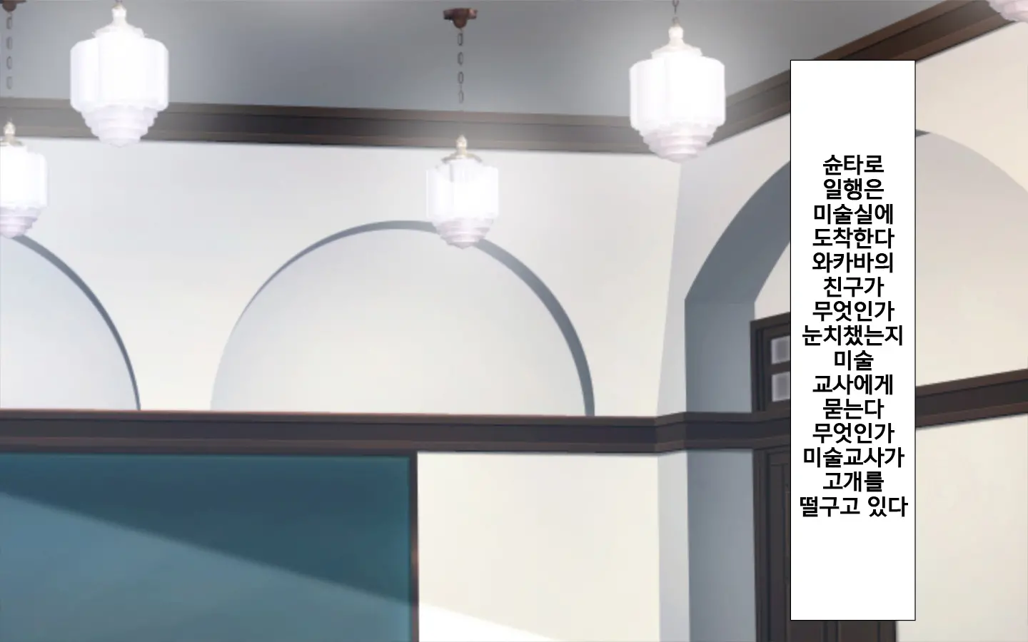 웹툰 이미지 239