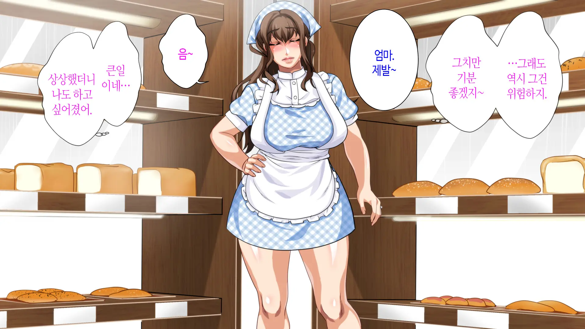 웹툰 이미지 468