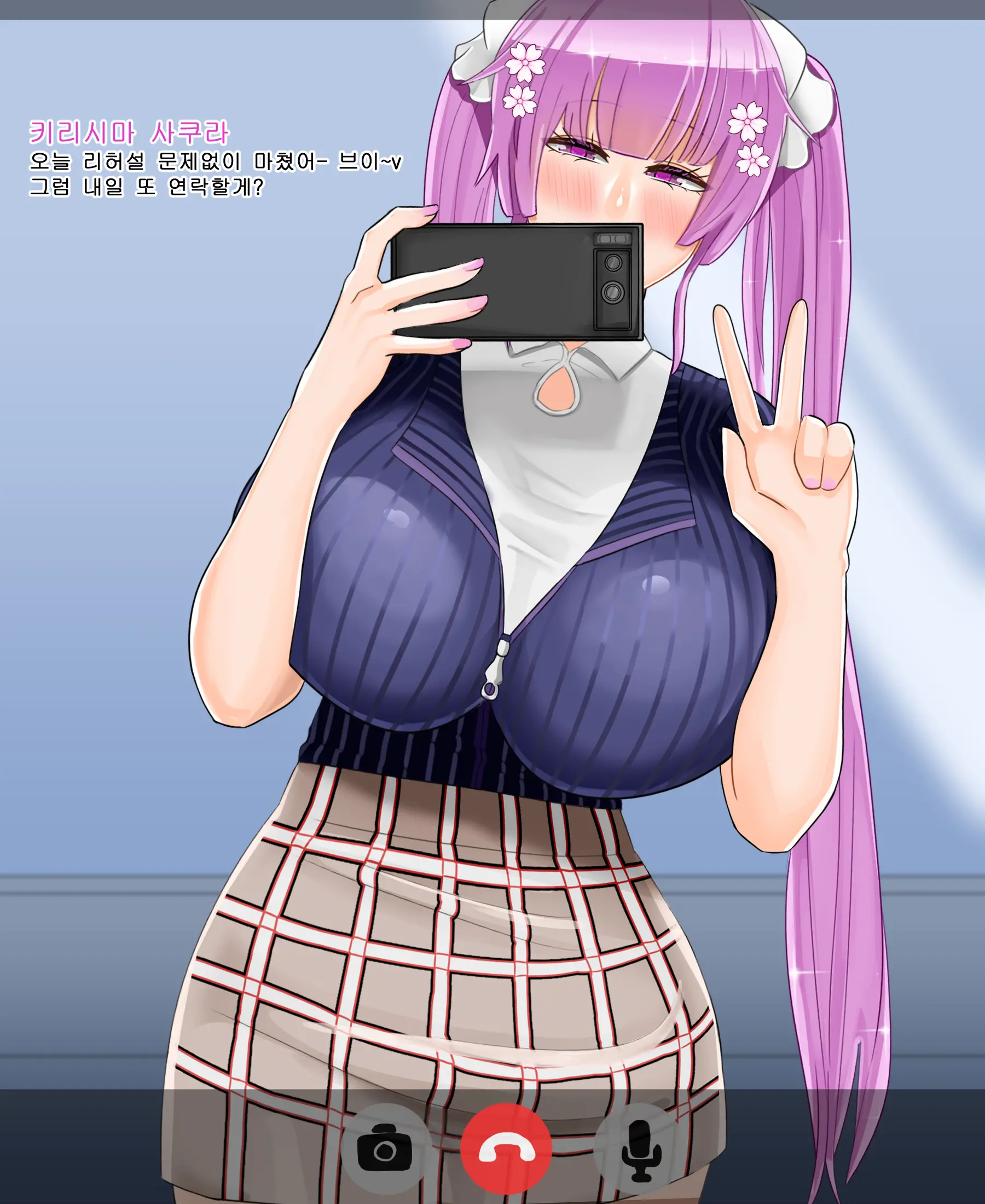 웹툰 이미지 9