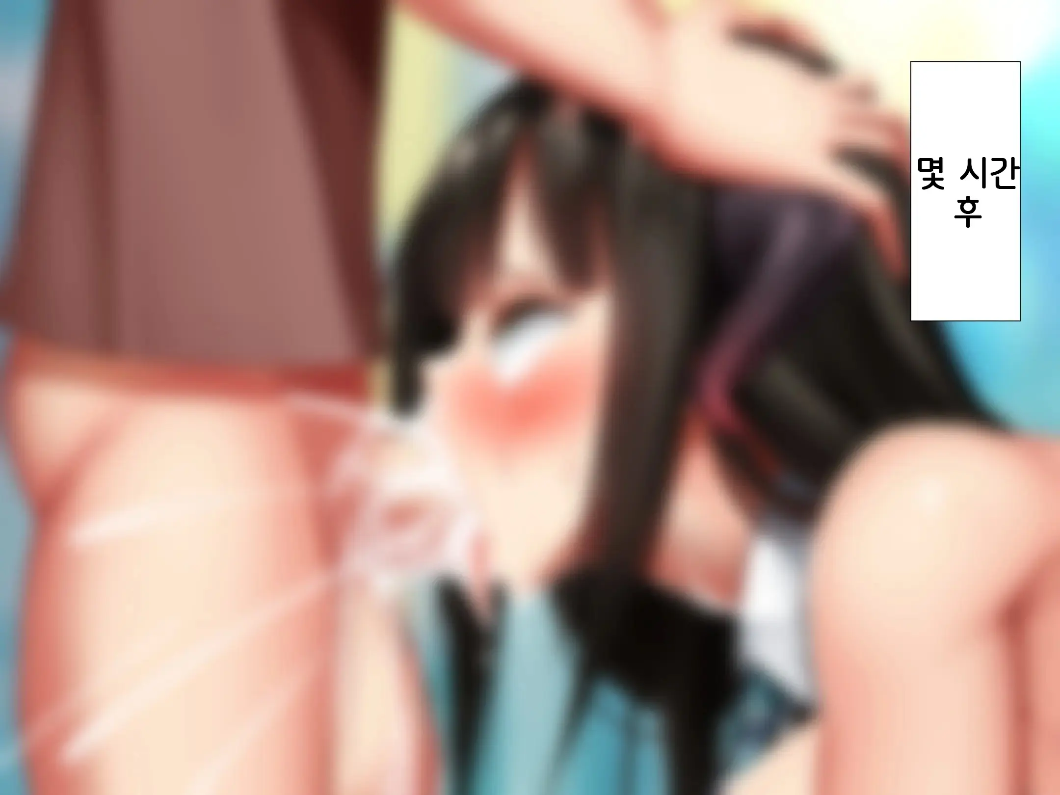 웹툰 이미지 102