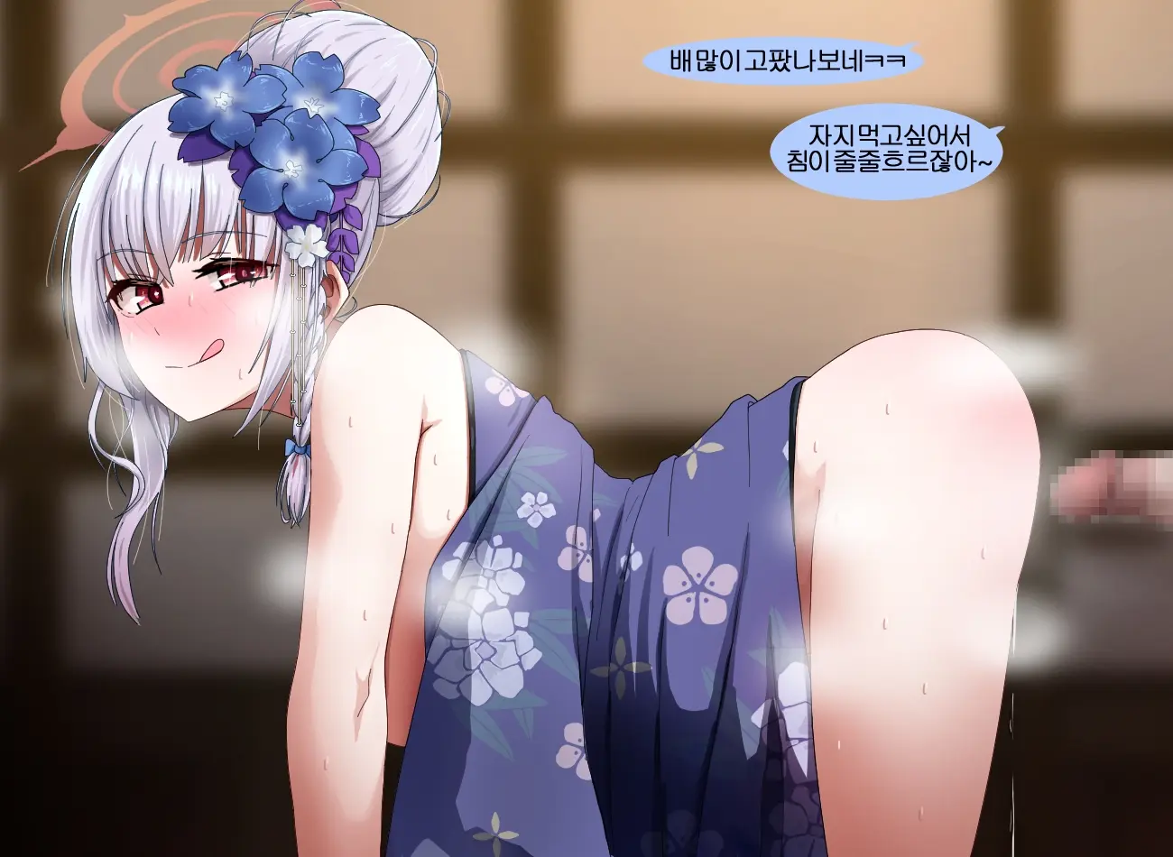 웹툰 이미지 110