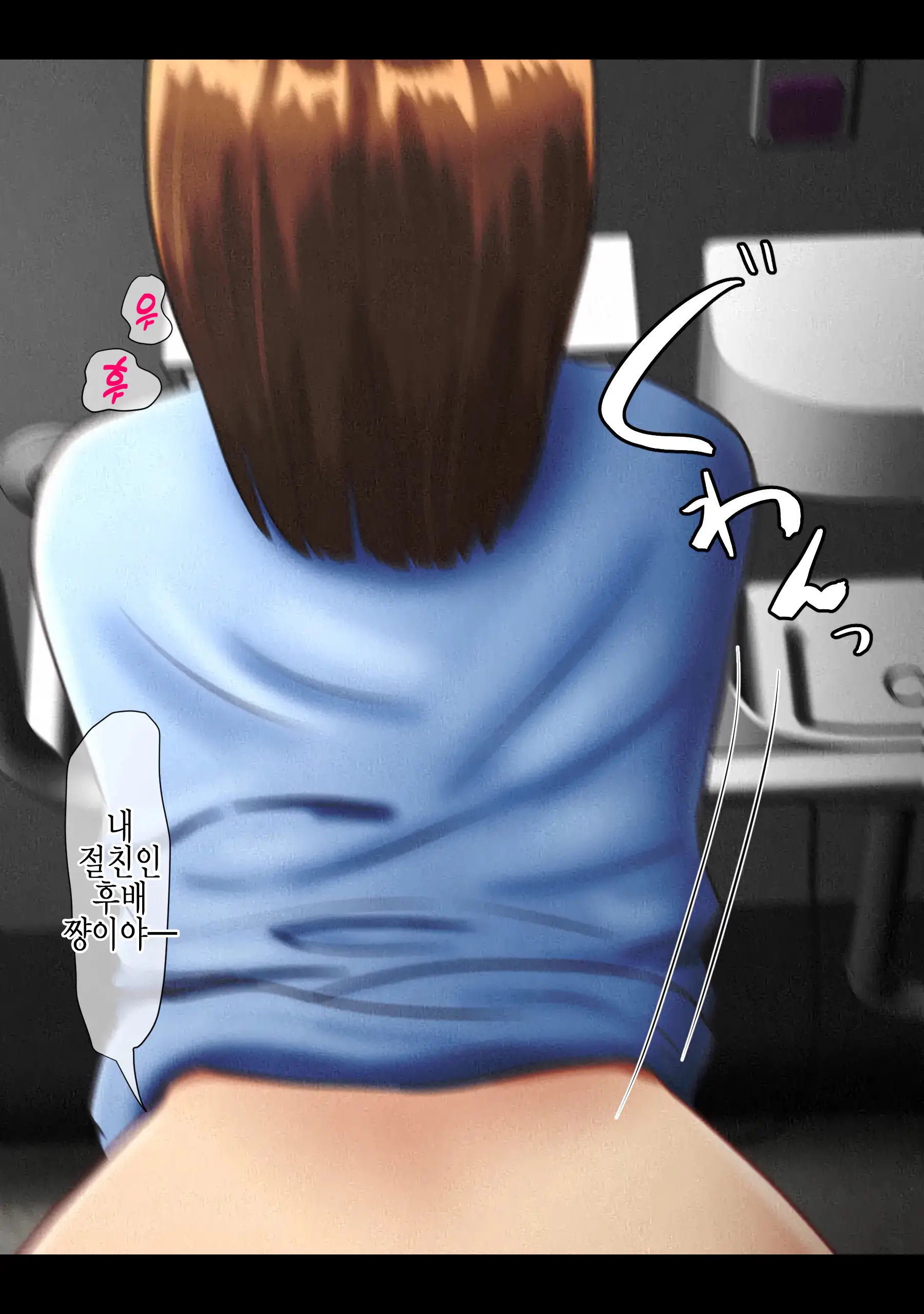 웹툰 이미지 8