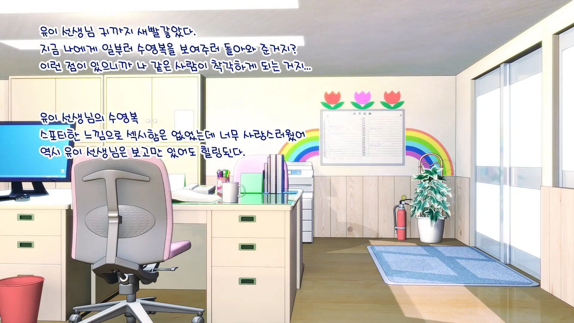 웹툰 이미지 124