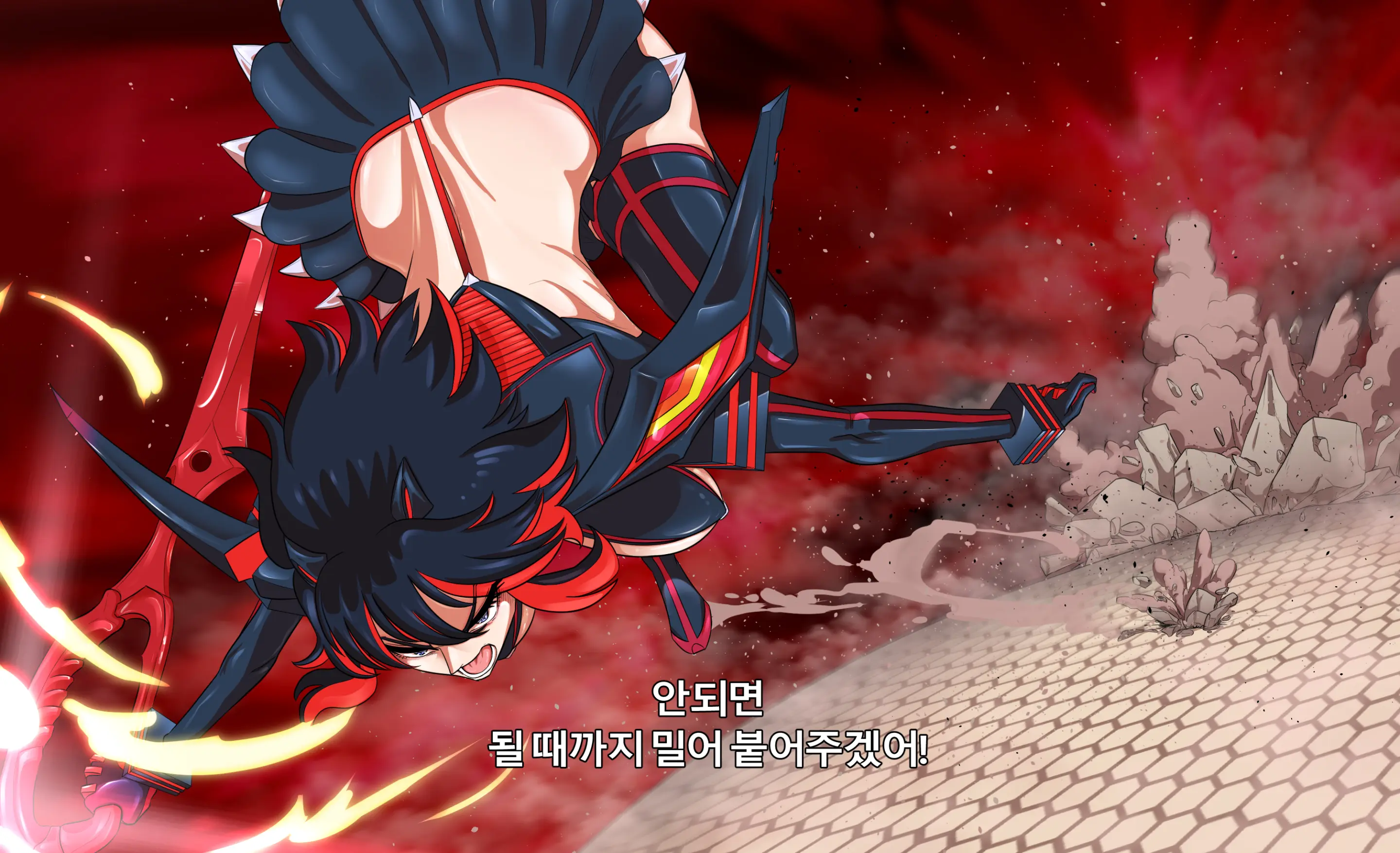 웹툰 이미지 16