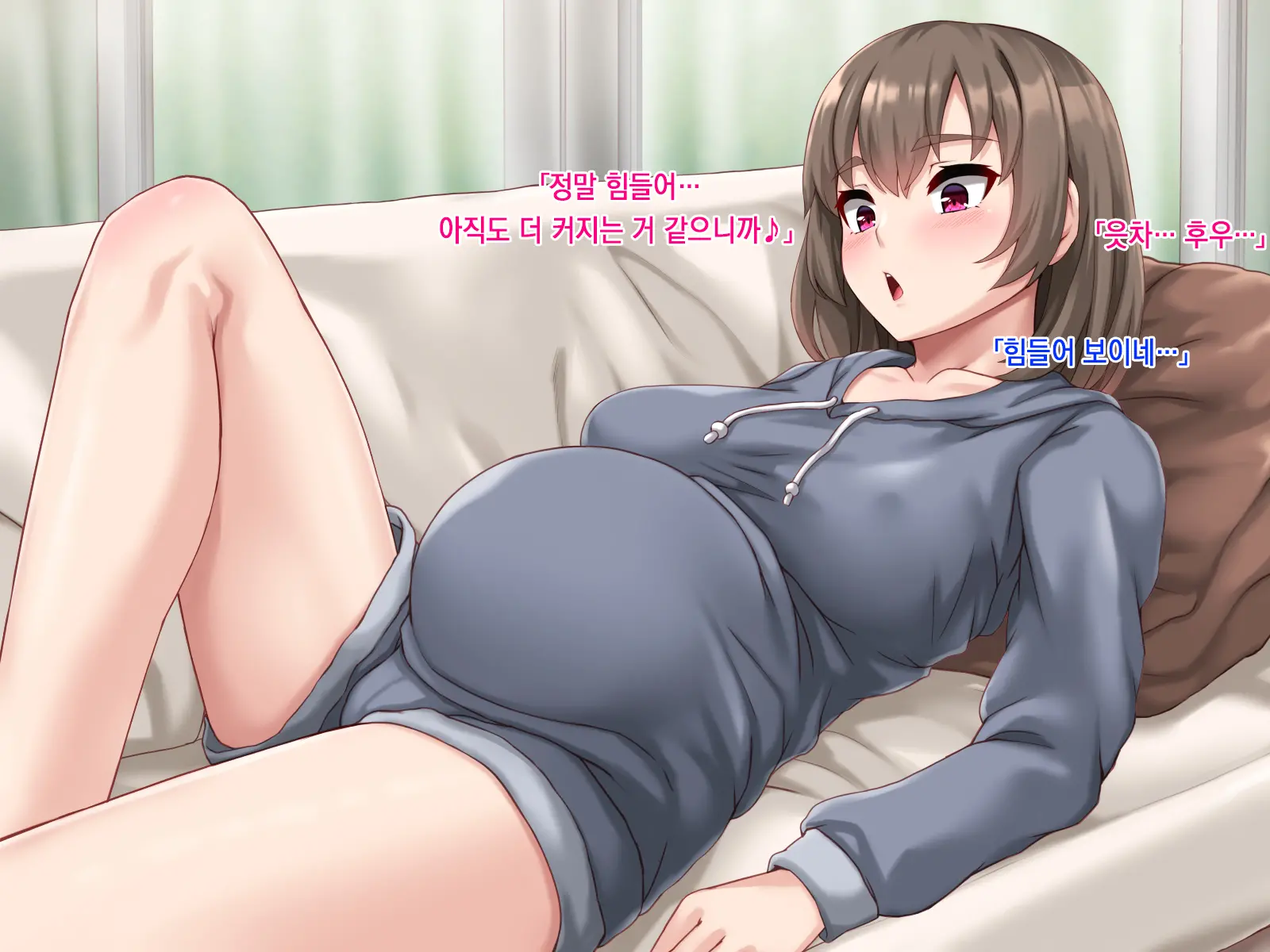 웹툰 이미지 351