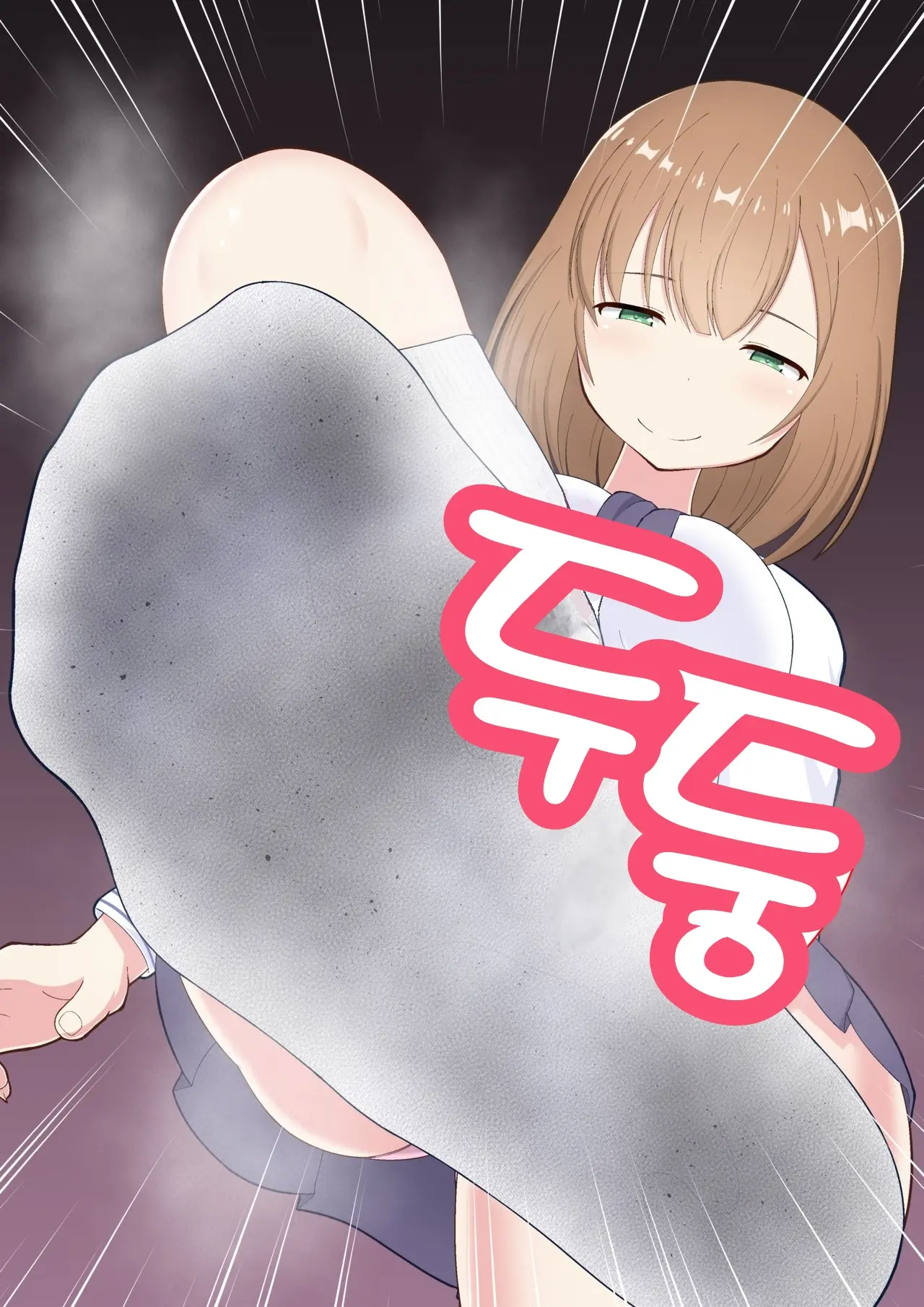 웹툰 이미지 84