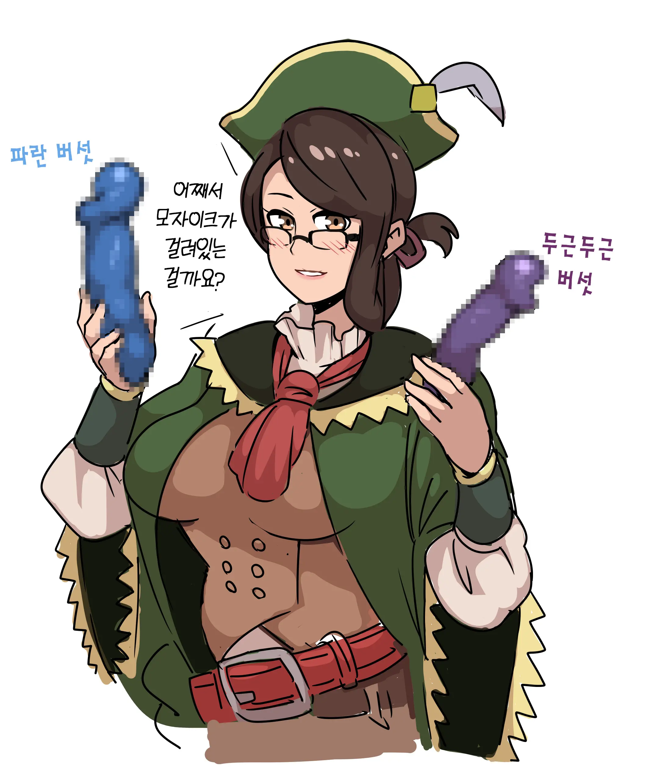 웹툰 이미지 47