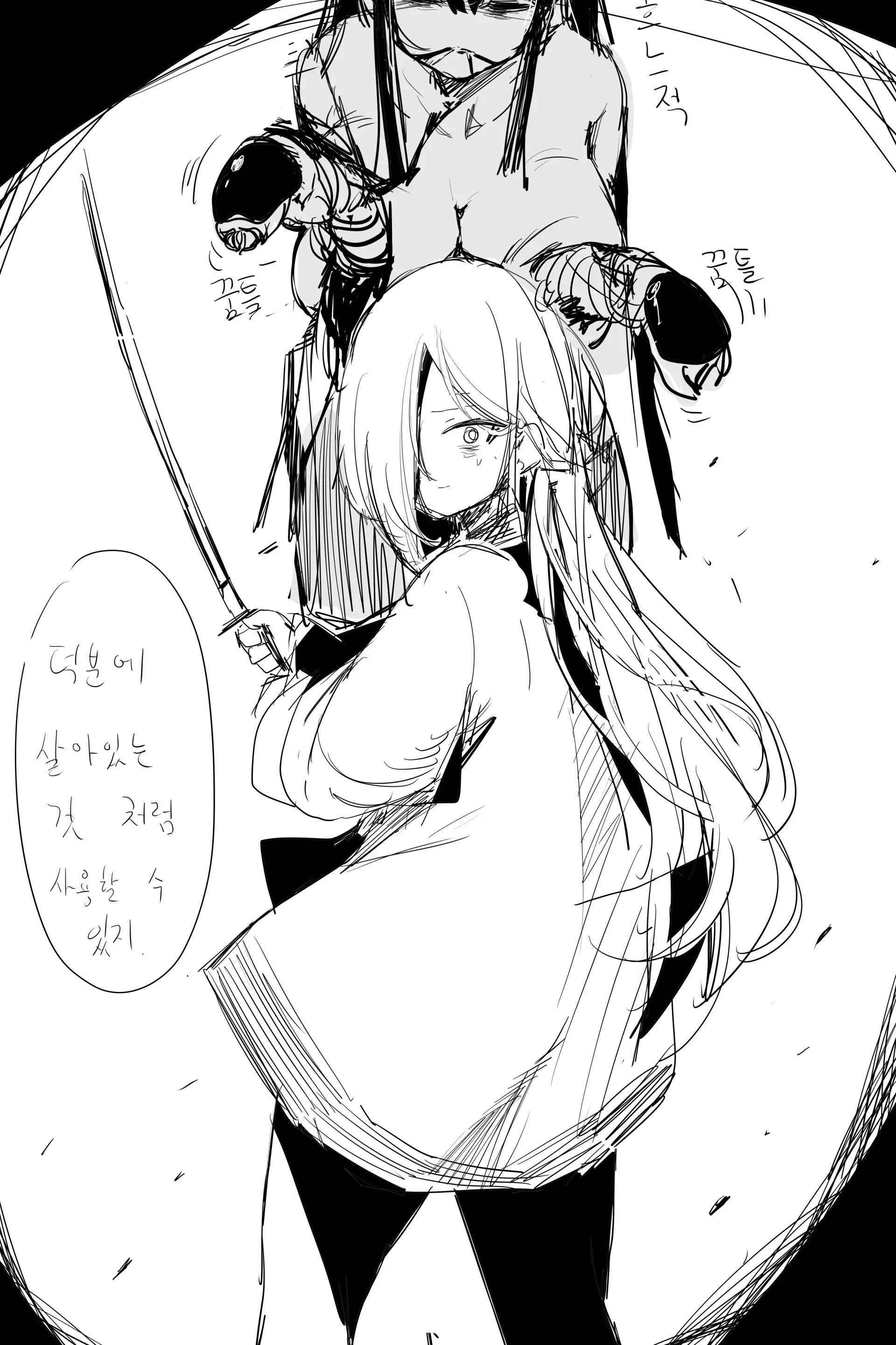 웹툰 이미지 10