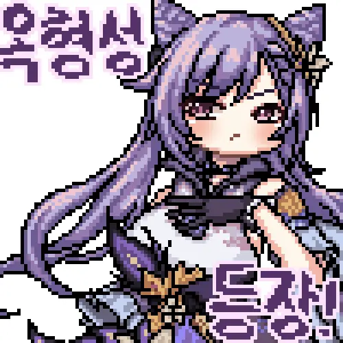 웹툰 이미지 362