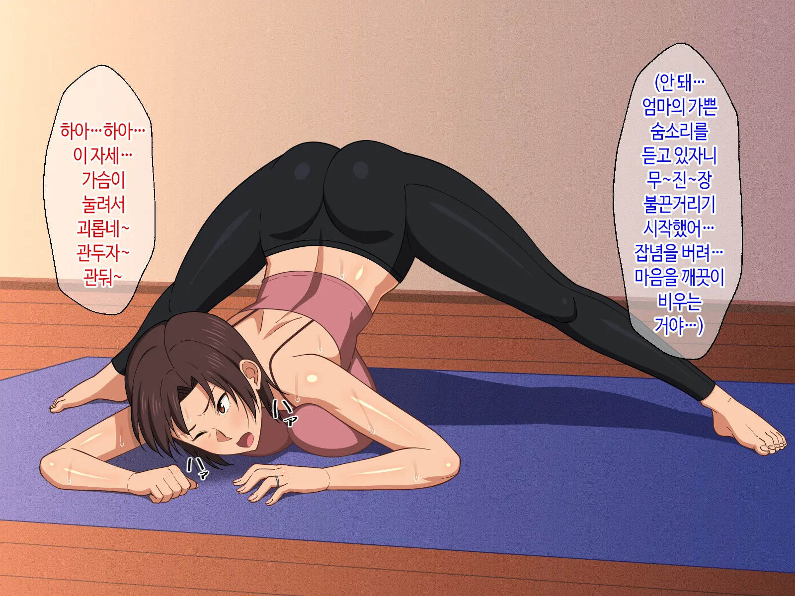 웹툰 이미지 17