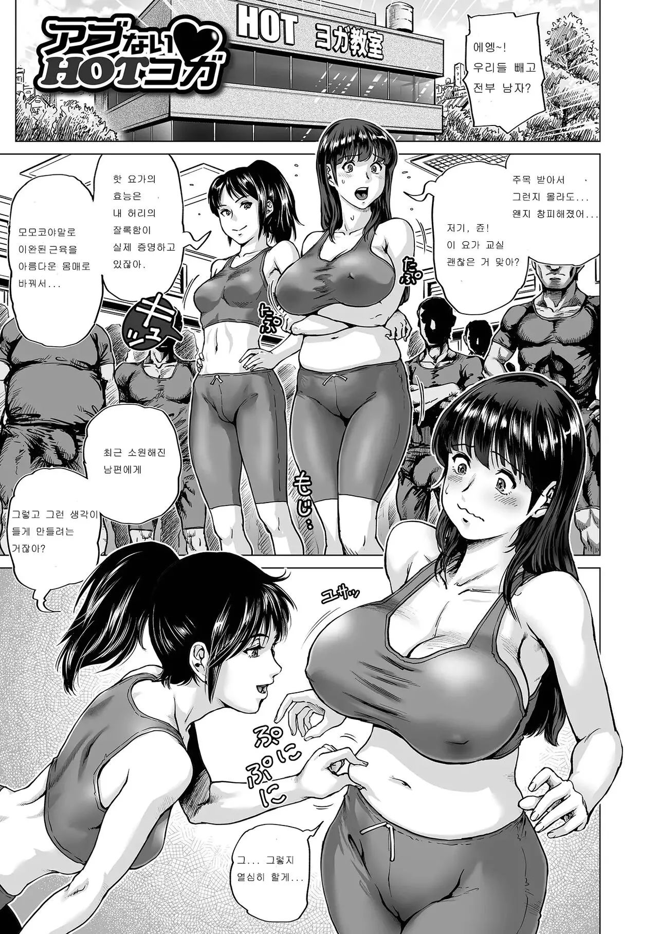 웹툰 이미지 0