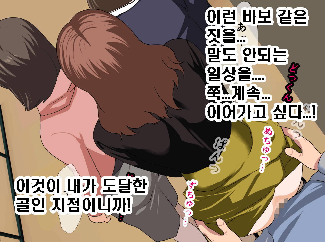 웹툰 이미지 180